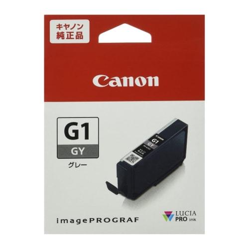 Canon genuine ink tank PFI-G1 gray PFI-G1GY small