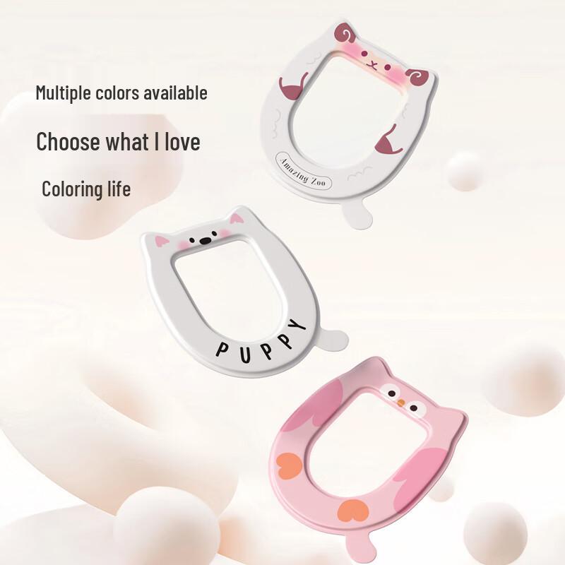 Sanli Thickened Waterproof EVA Toilet Seat Cushion