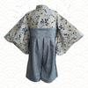 SLINX Baby Kimono Romper with Hakama for Girls and Boys, Perfect for Shrine Visits, 100th Day Celebrations, and First Festivals, HF305 (Blue, Size 70)