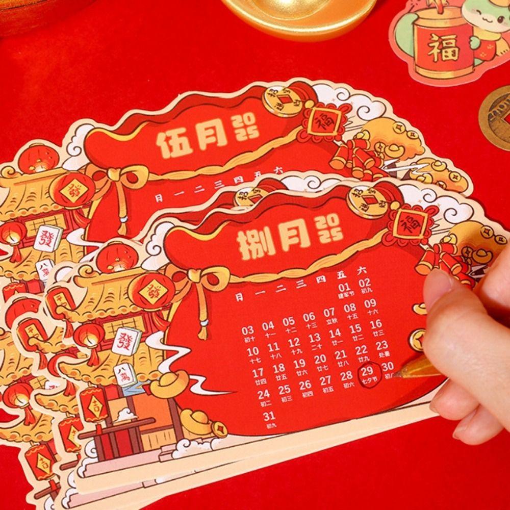 Mini Fortune Cat Calendar Multi-function Lucky Calendar Table Decor Creative Desk Calendar  Friend
