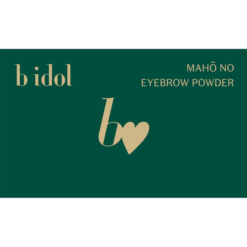 B Idol Magical eyeBrow Power 01 Big Crown Kanaraho