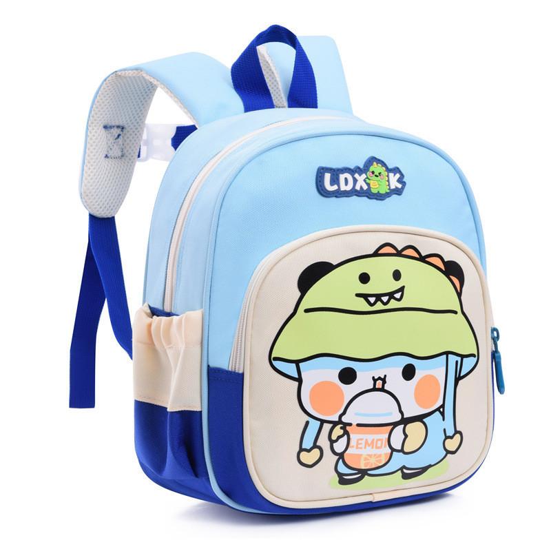 Cute Kindergarten Backpack 2024 New Colorful Cartoon Children's Bag For Boys And Girls Breathable And Lightweight