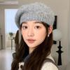 Korean Version of Autumn and Winter New Hat for Women Solid Color Versatile Knitted Wool Hat for Winter Warm Metal Beret