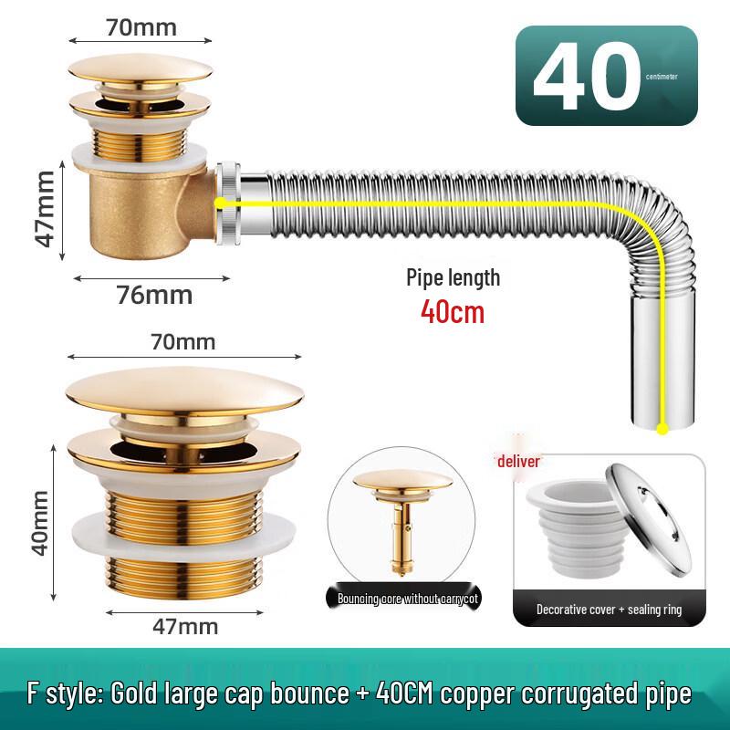 

TLXT Gold-Plated Bathtub Drainer