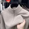 Hengyuanxiang Men's 100% Pure Wool Half-Zip Crew Neck Sweater - 2025 Autumn/Winter Warm Knitwear