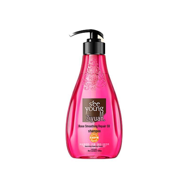 

Siyuan Rose Smooth Repair Shampoo Set