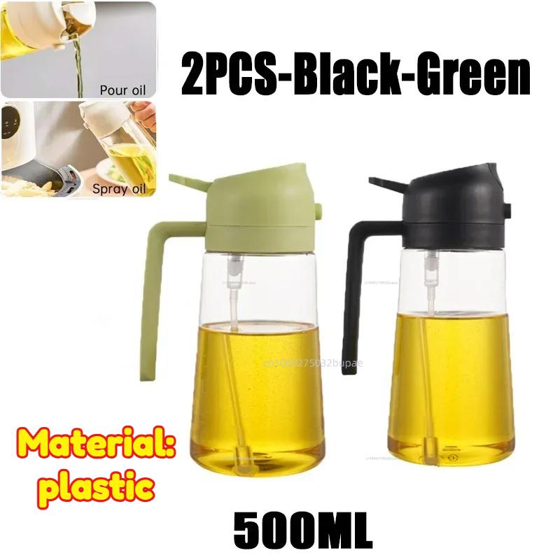 Oil Spray Pot 2-in-1 Plastic Household Kitchen Oil Bottle Nebulizing Mist Filling Cooking Oil Spray Pot Dual Use Camping
