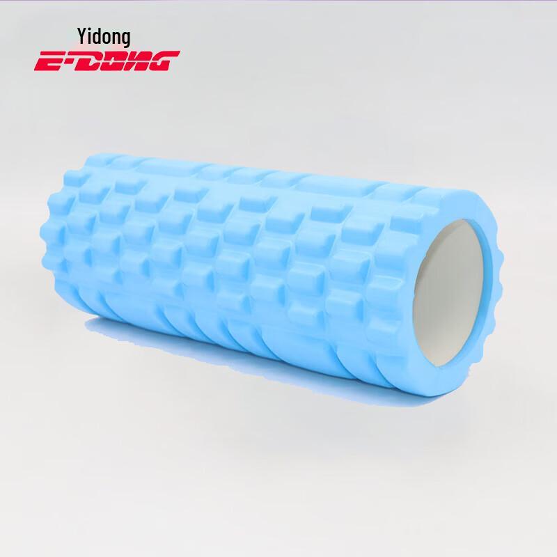 Yidong Massage Foam Roller