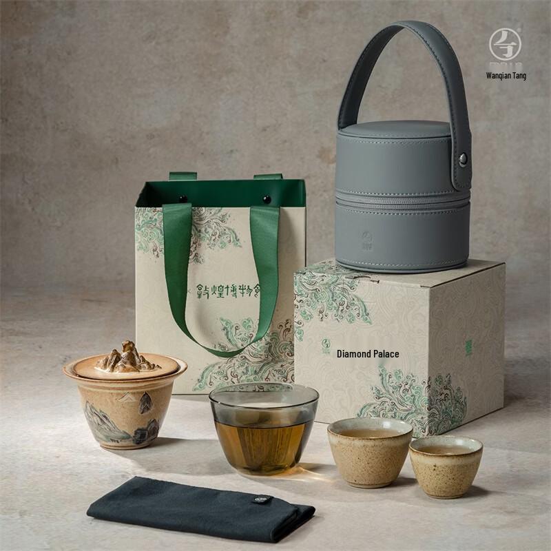 Wan Qian Tang Dunhuang Collaboration Portable Ceramic Travel Tea Set
