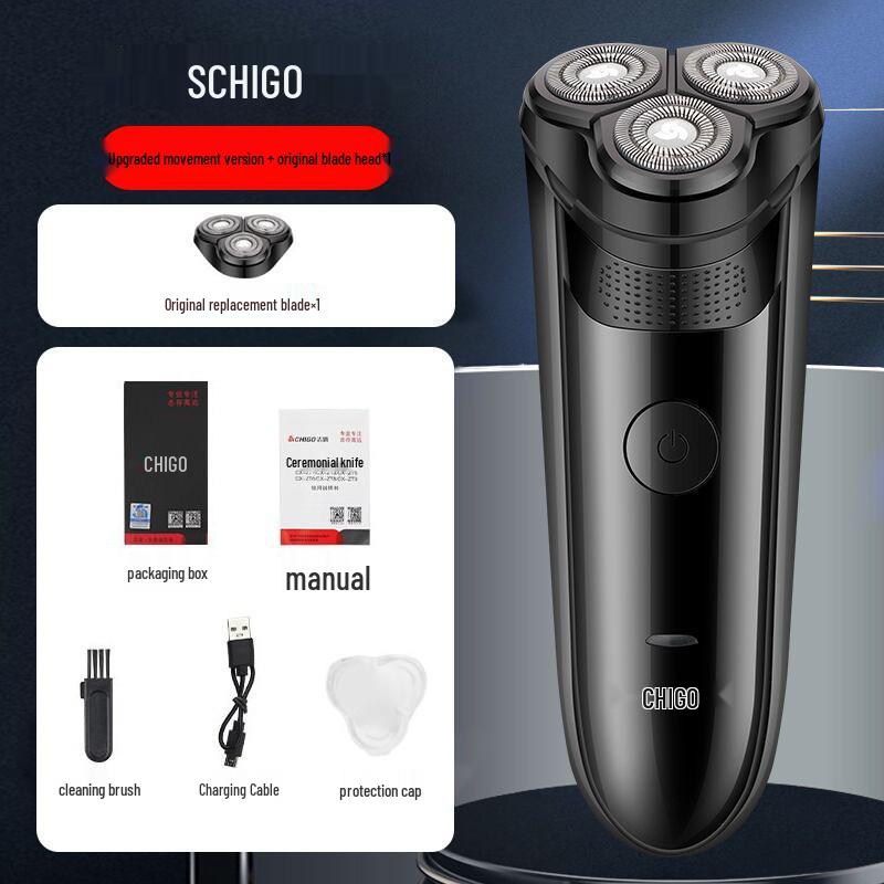 Chigo Men's Rechargeable Electric Shaver: Silent, Long-Lasting, Three-Head Design