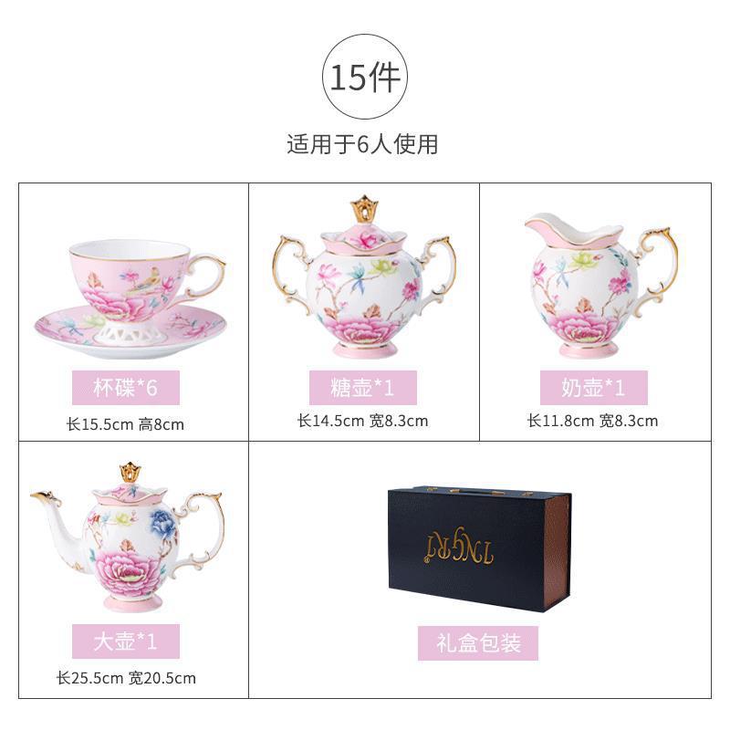 British Bone China Coffee Cup Set High Value Afternoon Tea Set Light Luxury Ceramic Household Tea Cup High-End Gift Box