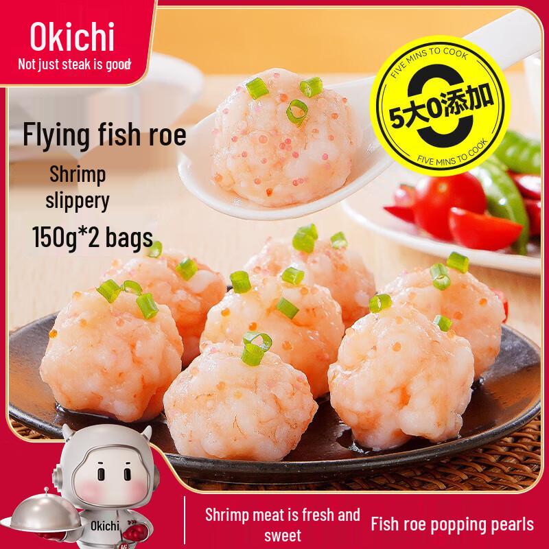 Daxidi Quick & Easy Prepared Foods