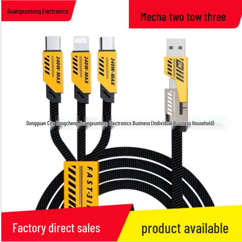 120W Multi-Purpose Charging Cable: 3-in-1 for Apple, Huawei, Type-C, 4-in-1 Fast Charge