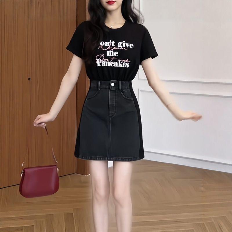 Plus-Size Women s Fashion Korean-Style Design Fake Two-Piece Patchwork Dress 2026 Summer Fashion Slimming Dress Black M