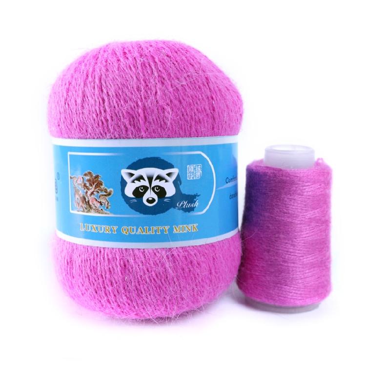 2 Pcs/Pack Long Plush Mink Wool Yarn for Needle Knitting Hand Crochet ,50g+20g