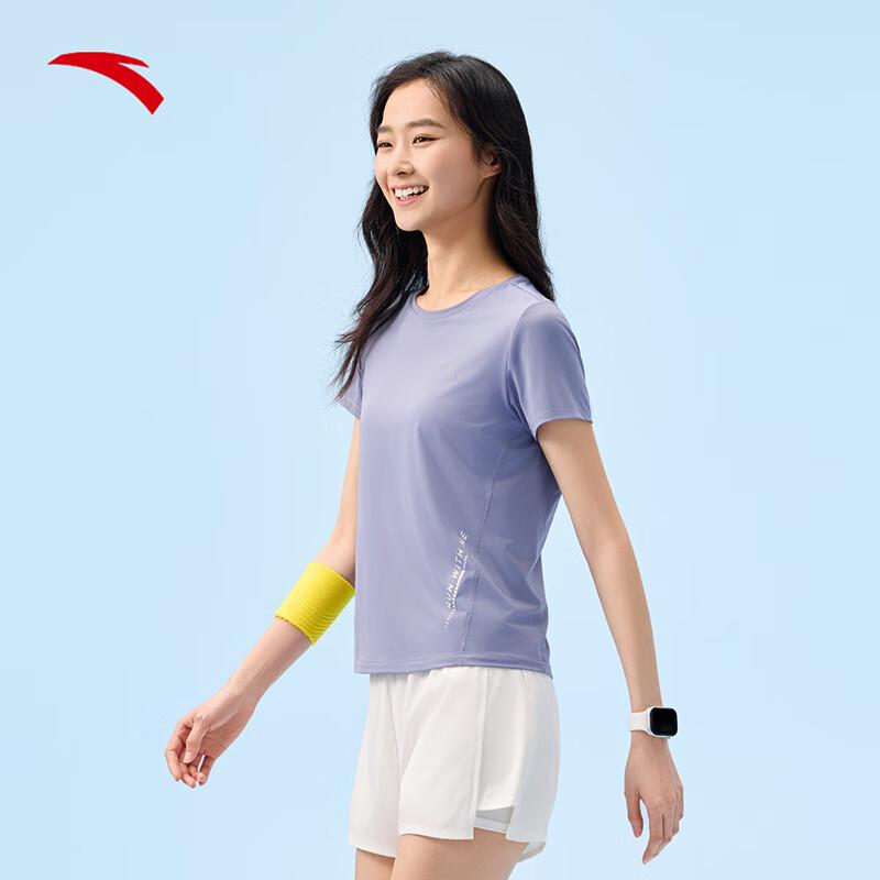 Anta Women's Ice Silk Breathable Sports T-shirt