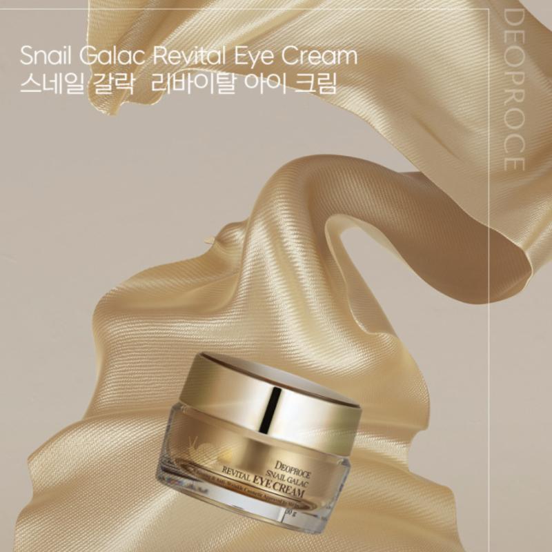 [DEOPROCE] Snail Galac Revital Line (Eye Cream 30g/Cream 50g)
