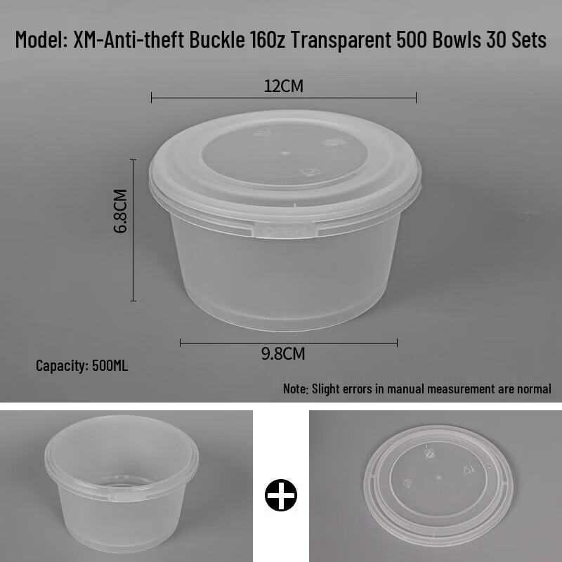 Tian Ya Jing Disposable Round Food Containers with Lids