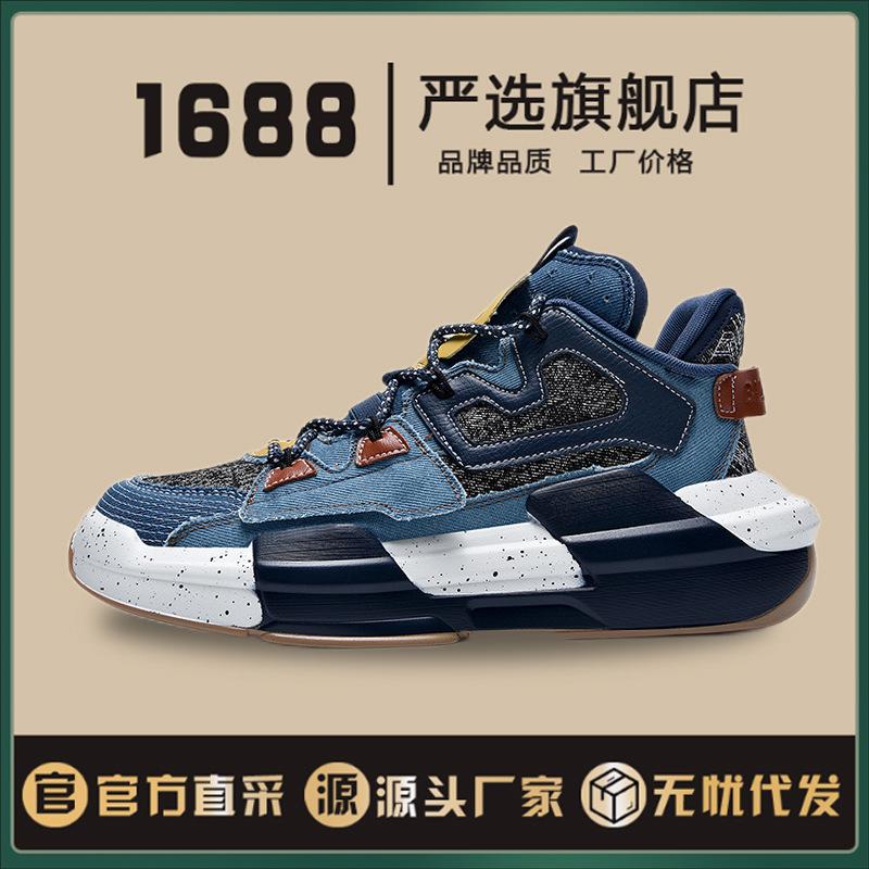 

Большие размеры 36-45 для мальчиков и девочек, мужские кроссовки для бега, легкие теннисные кроссовки для маленьких детей