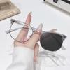 Photochromic Anti Radiation Glasses Eyeglass Eyeglasses for Woman Men Vintage Eyebrow Frame Glasses Fashion Eyewear