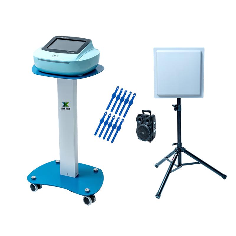 Xiongkang Smart Physical Fitness Exam Equipment