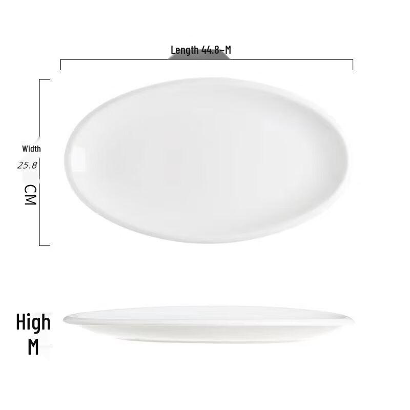 Zhishi 18-inch Ceramic Thick Rim Deep Fish Plate