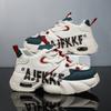 Two Tone Men Casual Sneakers Thick Sole Height Increase Air Cushion Breathable Fashion Daily Sports Shoes