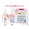 Dove Foaming Shower Gel Duo Pack