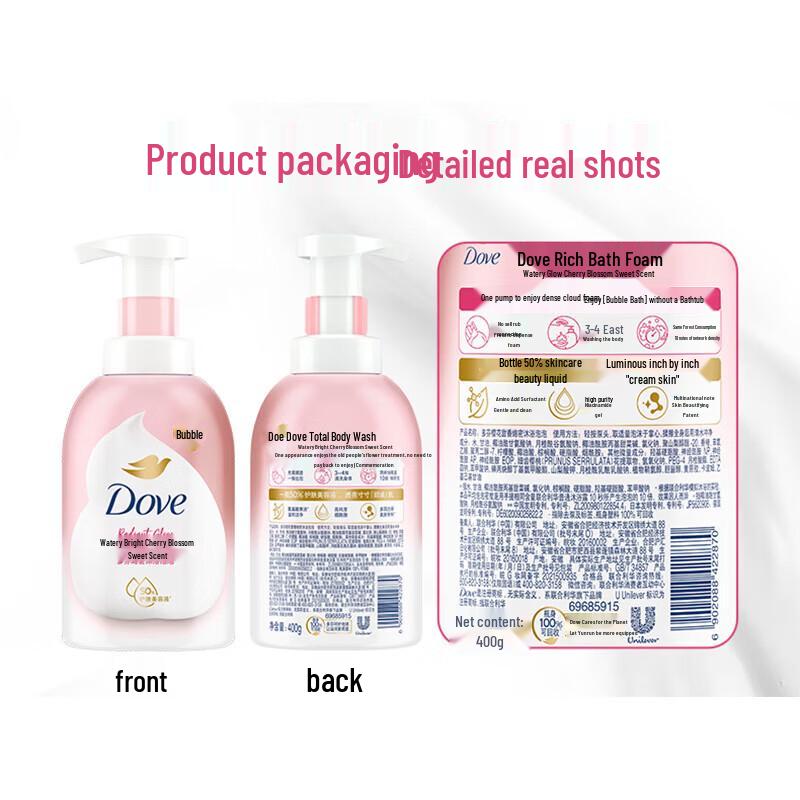 Dove Foaming Shower Gel Duo Pack