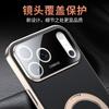 Applicable to Apple 11Pro mobile phone case Magnetic suction iPhone11ProMax rotating ring bracket Anti-drop 11AIR