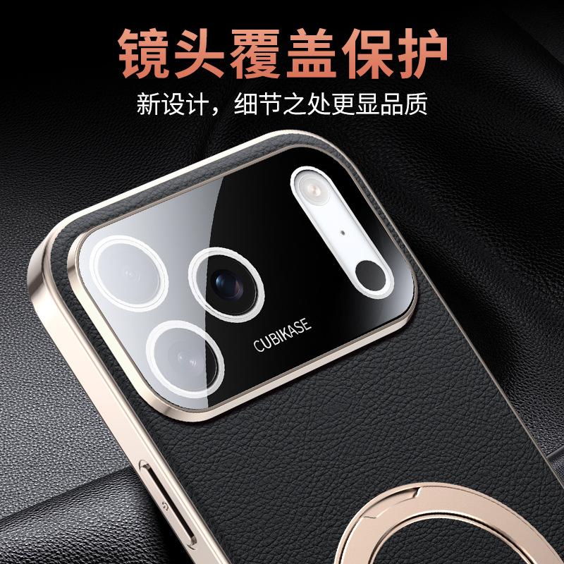 Applicable to Apple 11Pro mobile phone case Magnetic suction iPhone11ProMax rotating ring bracket Anti-drop 11AIR