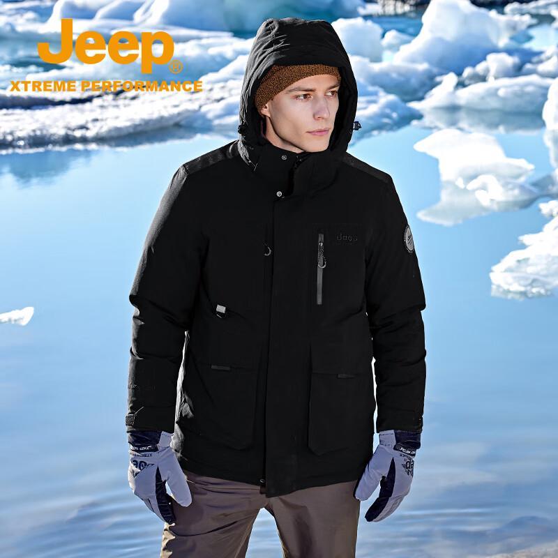 Jeep Men's 3-in-1 Windproof Rainproof Winter Outdoor Jacket