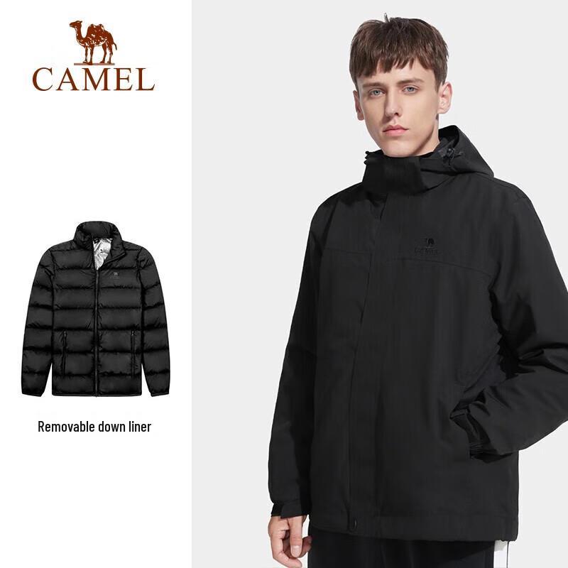 CAMEL Couple s 3-in-1 Down Jacket XXL