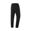 Li-Ning Comfortable Simple Versatile Casual Pants Men Bottoms Black AYKU707-1