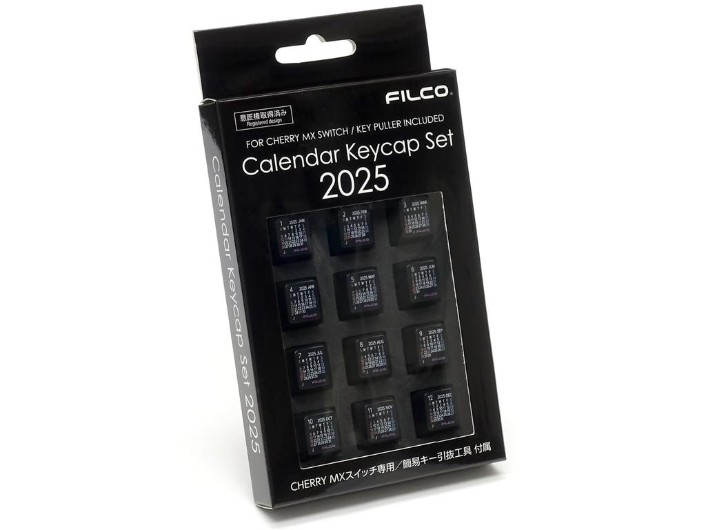 FILCO 2025 Calendar Keycap Set with Japanese Holidays, 13 Keys for 2025 + January 2026, Key Puller Included, Top Print, Black, FC2025JTB