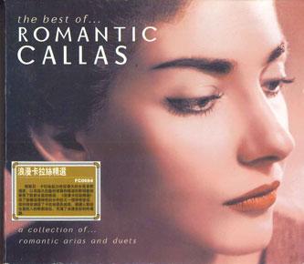 

CD MARIA CALLAS - Best Of Romantic Callas FC0694 EMI CLASSICS China Classical Used
