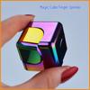 Dazzling Metal Magic Cube Rotatable Finger Spinner Toy