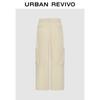 UR Women's 2024 Autumn Light Outdoor Workwear Wide-Leg Pants