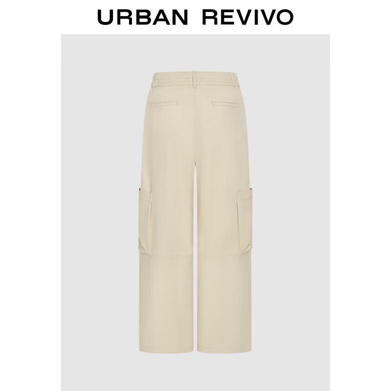UR Women's 2024 Autumn Light Outdoor Workwear Wide-Leg Pants