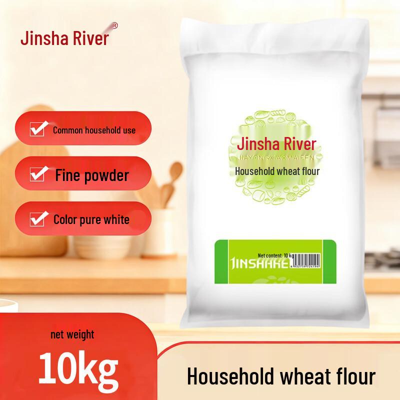 Jinshahe All-Purpose Wheat Flour