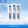 Lengsuanling Specialized Anti-Sensitivity Toothpaste