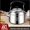 Chang Baosen 5L 304 Rostfritt Stål Visslande Spisvattenkokare