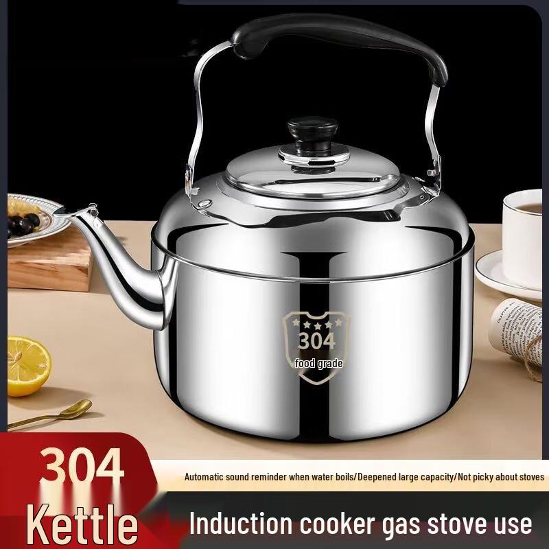 

Chang Baosen 5 л 304 Нержавіюча сталь Свистячий чайник для плити