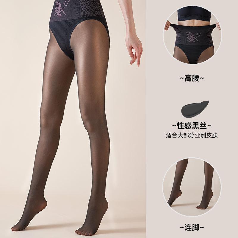 New Bare-leg Artifact VC Flower Fairy High-waisted Belly-tucked Leggings Hip-lifting Black Silk Skin-penetrating Leggings Female