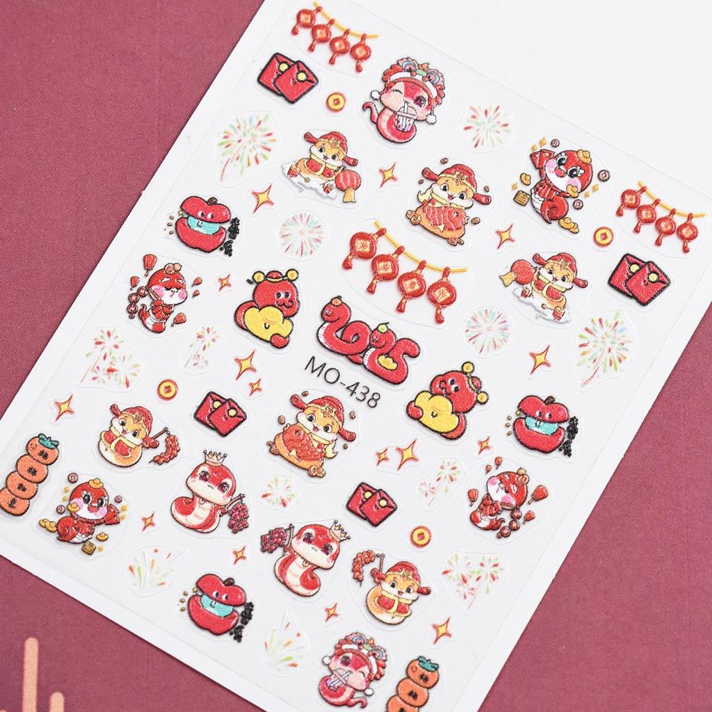 2025 Novoroční Kreslený Had & Lví Tanec Nálepky na Nehty - Jarní & Štěstí Design