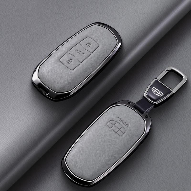 Compatible Key Cover for Geely Models: Boyue, Xingyue, Emgrand GS, Borui, X6 Vision, S1, Xingrui, Panda Mini