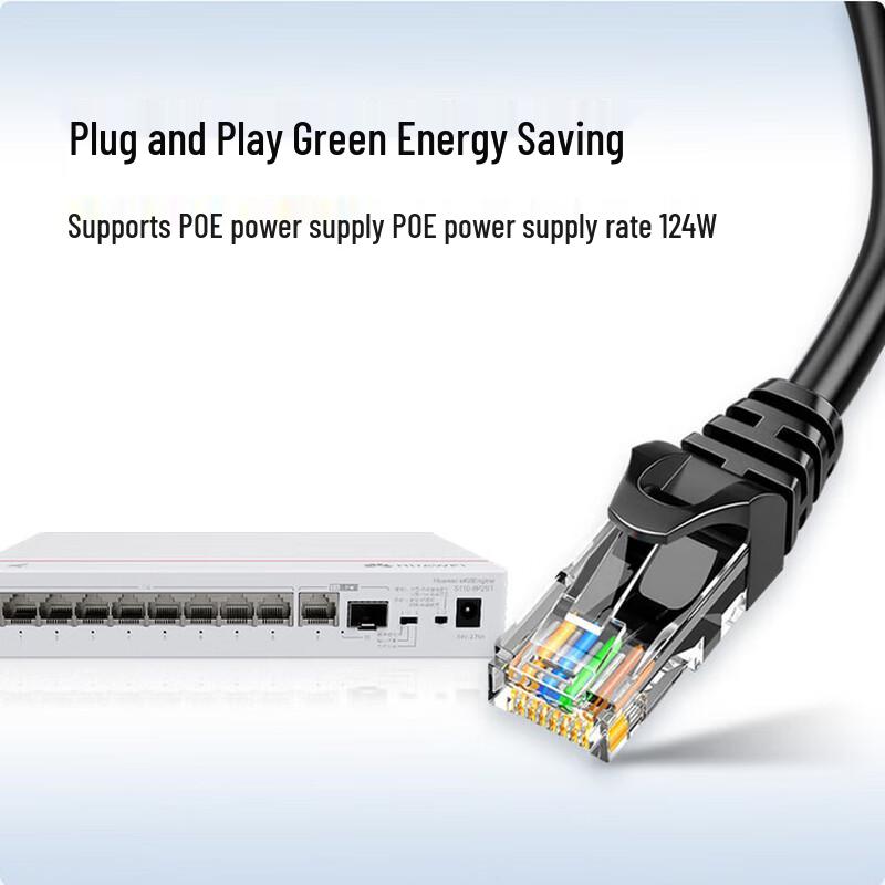 Huawei S110-8P2ST Unmanaged Gigabit PoE Switch