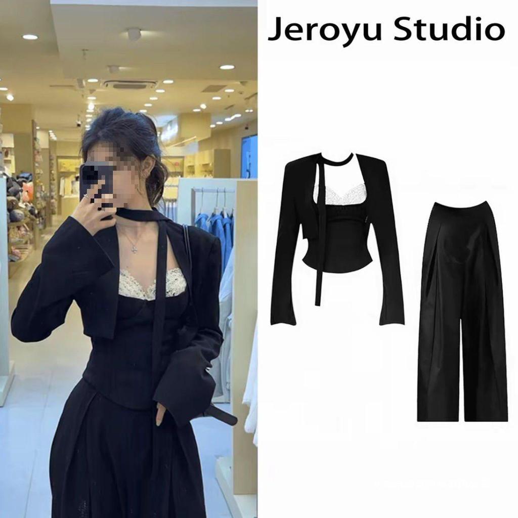 2025 French Anti-Aging Lace Slimming Long-Sleeve Outerwear with High-Waisted Wide-Leg Floor-Length Pants