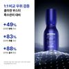 IOPE Retinol Retijection Serum 30ml + Serum 10ml + Creme 15ml (+10ml)