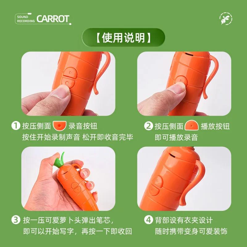New Movie Cute Carrot Recording Pen Gary Snake Venom Cleaning Pen Toy Ballpoint Pen Dedicated Recorder Surprise Gift For Boys